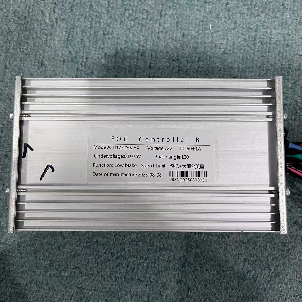72V 50A JB Jingbo Scooter élec - 72V 45A Dual Controller avis et prix