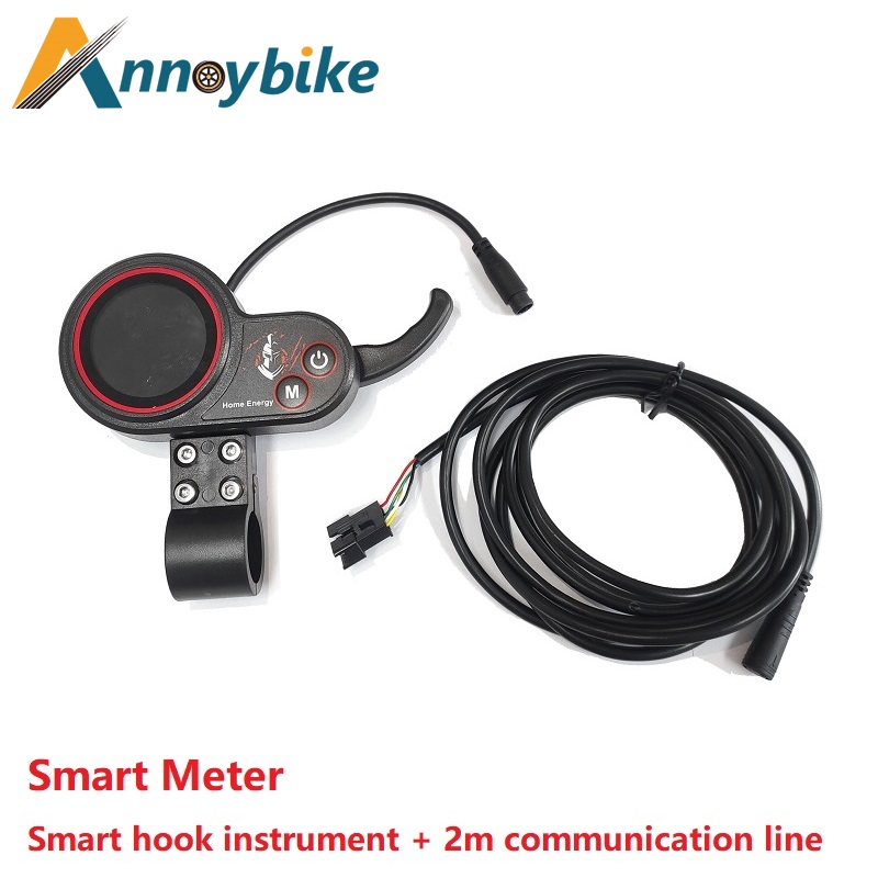 Contrôleur double entraînement - 72V 45A Dual Controller avis et prix