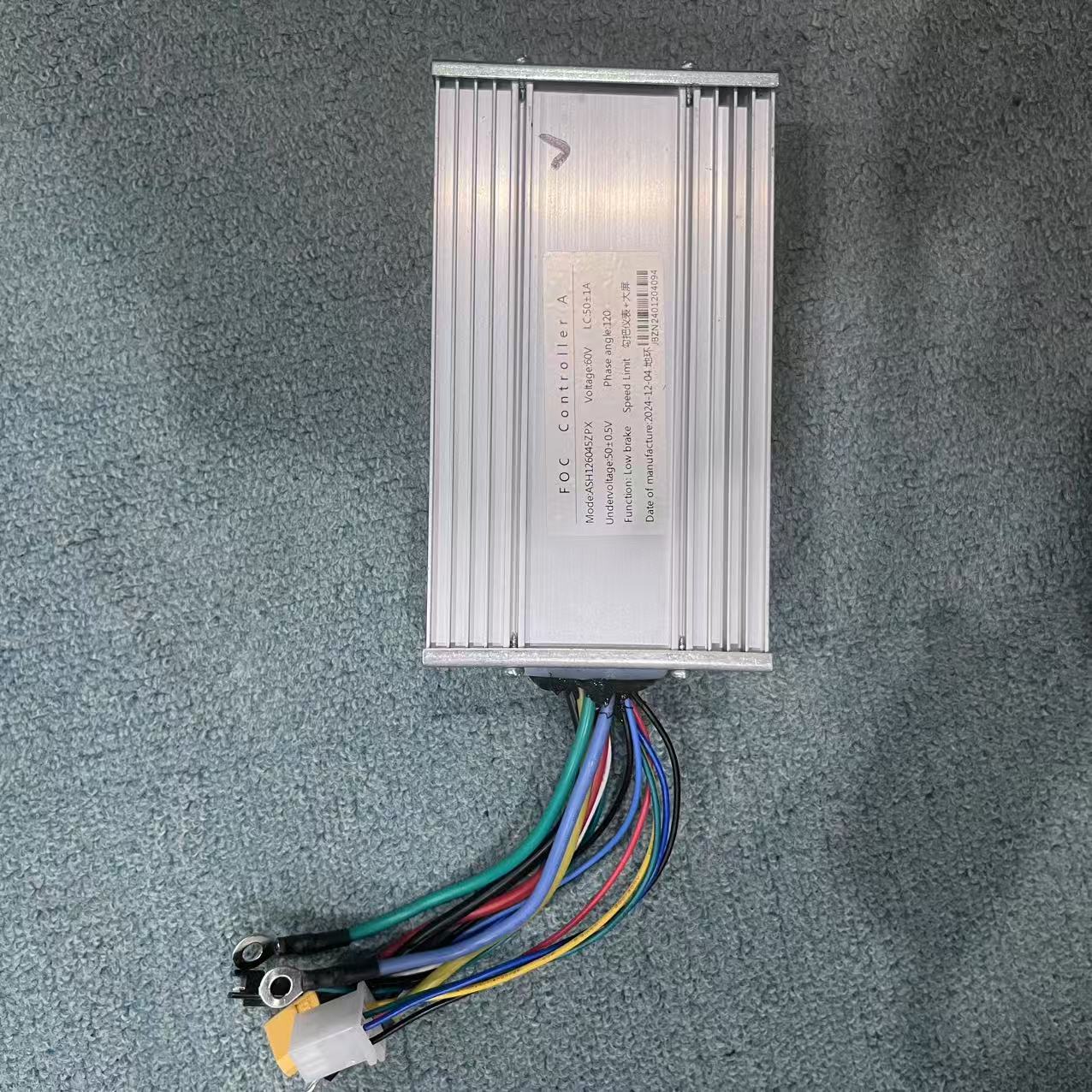 JB 60V 72V 50A contrôleur de S - 72V 45A Dual Controller avis et prix