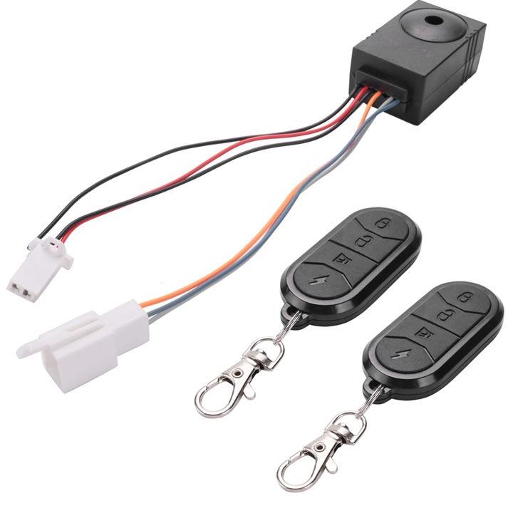 B49CEbike système d'alarme dou - 72V 45A Dual Controller avis et prix