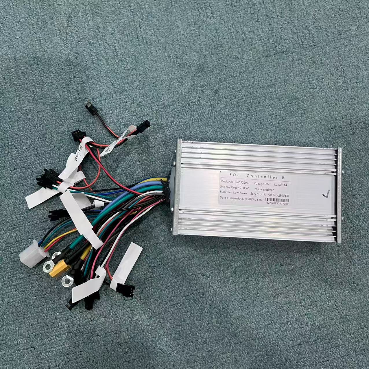 60V 50A JB Jingbo Scooter élec - 72V 45A Dual Controller avis et prix